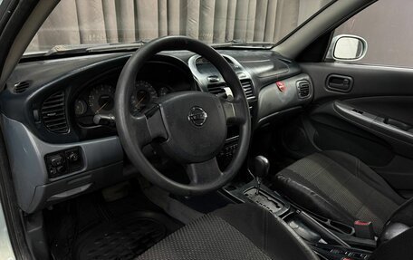 Nissan Almera Classic, 2007 год, 519 999 рублей, 7 фотография