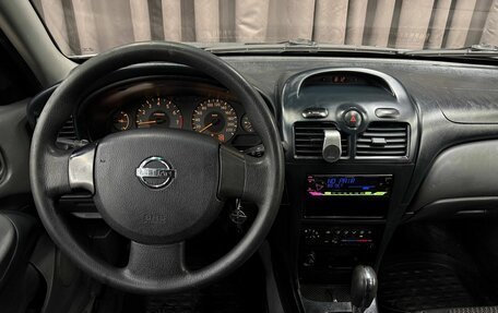 Nissan Almera Classic, 2007 год, 519 999 рублей, 8 фотография