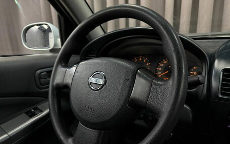 Nissan Almera Classic, 2007 год, 519 999 рублей, 10 фотография