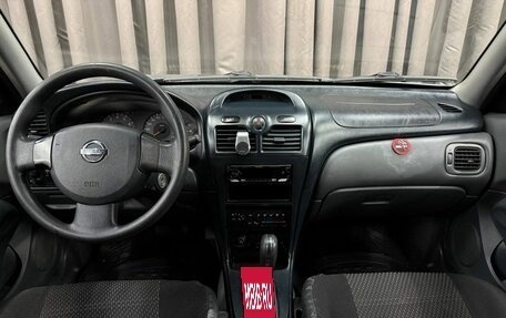 Nissan Almera Classic, 2007 год, 519 999 рублей, 9 фотография