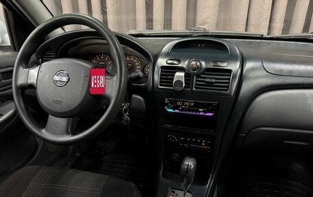 Nissan Almera Classic, 2007 год, 519 999 рублей, 11 фотография