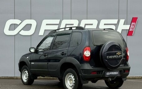 Chevrolet Niva I рестайлинг, 2011 год, 580 000 рублей, 2 фотография