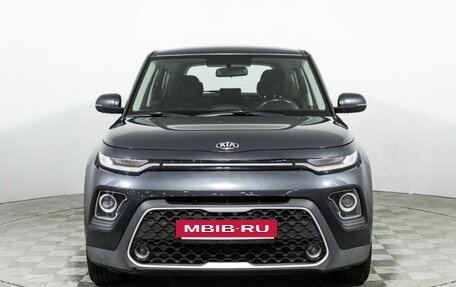 KIA Soul III, 2019 год, 1 799 777 рублей, 2 фотография