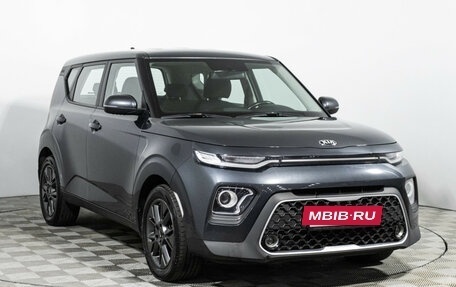 KIA Soul III, 2019 год, 1 799 777 рублей, 3 фотография