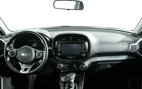 KIA Soul III, 2019 год, 1 799 777 рублей, 13 фотография