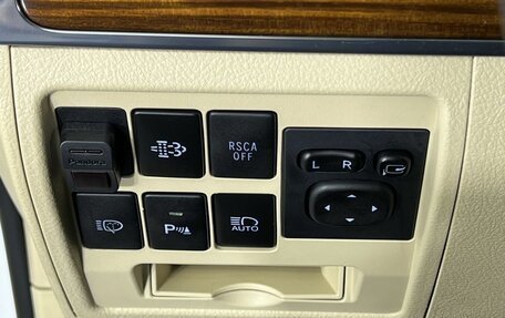 Toyota Land Cruiser 200, 2015 год, 5 200 000 рублей, 20 фотография