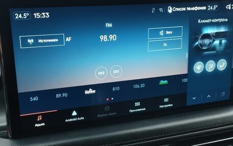 Lincoln Nautilus I, 2021 год, 2 360 000 рублей, 16 фотография