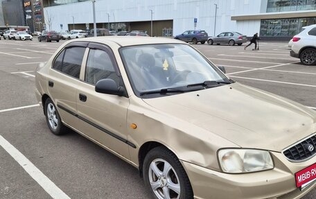 Hyundai Accent II, 2006 год, 290 000 рублей, 2 фотография