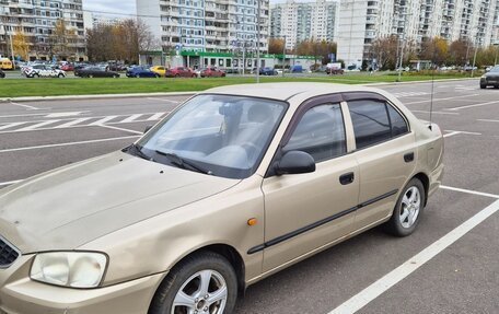 Hyundai Accent II, 2006 год, 290 000 рублей, 8 фотография