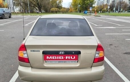 Hyundai Accent II, 2006 год, 290 000 рублей, 5 фотография