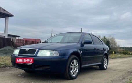 Skoda Octavia IV, 2007 год, 450 000 рублей, 3 фотография