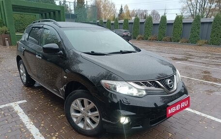 Nissan Murano, 2010 год, 1 200 000 рублей, 15 фотография