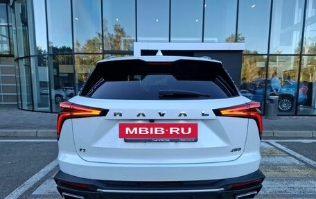 Haval F7, 2025 год, 3 349 000 рублей, 9 фотография