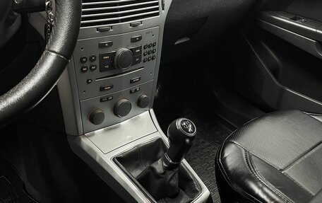 Opel Astra H, 2012 год, 740 000 рублей, 14 фотография