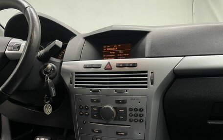 Opel Astra H, 2012 год, 740 000 рублей, 15 фотография