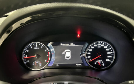 KIA Seltos I, 2021 год, 2 350 000 рублей, 17 фотография