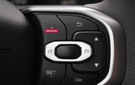 Haval Jolion, 2023 год, 1 795 000 рублей, 15 фотография