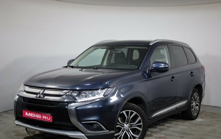 Mitsubishi Outlander III рестайлинг 3, 2018 год, 1 549 000 рублей, 1 фотография