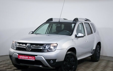 Renault Duster I рестайлинг, 2018 год, 1 325 000 рублей, 1 фотография