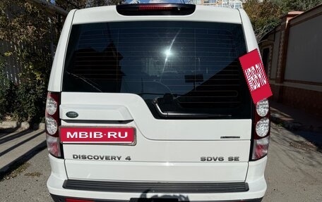 Land Rover Discovery IV, 2012 год, 3 000 000 рублей, 18 фотография