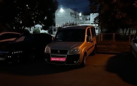 Fiat Doblo I, 2014 год, 765 000 рублей, 1 фотография