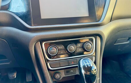 Chery Tiggo 3 I, 2017 год, 699 900 рублей, 16 фотография