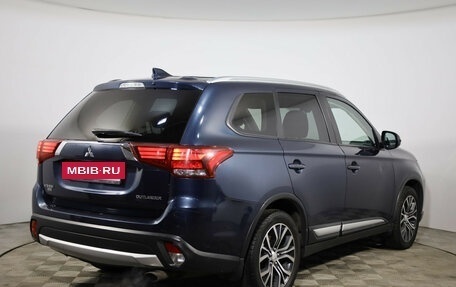 Mitsubishi Outlander III рестайлинг 3, 2018 год, 1 549 000 рублей, 5 фотография