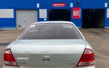 Nissan Almera Classic, 2006 год, 250 000 рублей, 5 фотография