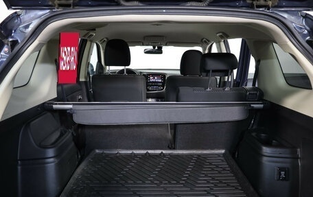 Mitsubishi Outlander III рестайлинг 3, 2018 год, 1 549 000 рублей, 17 фотография
