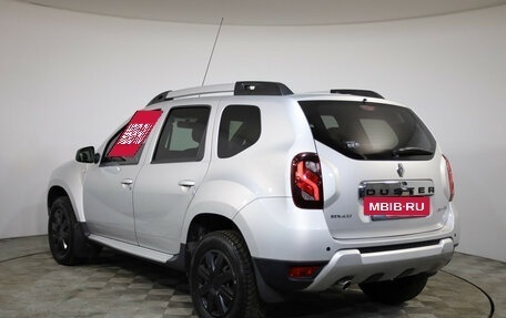 Renault Duster I рестайлинг, 2018 год, 1 325 000 рублей, 7 фотография