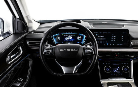 CheryExeed VX, 2021 год, 2 599 000 рублей, 12 фотография
