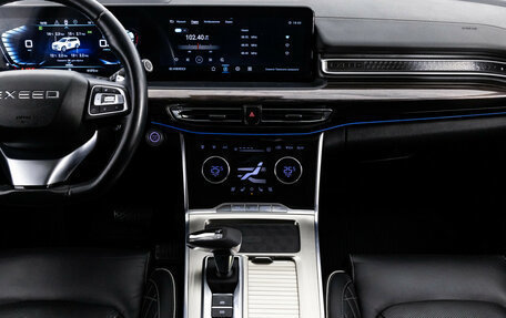 CheryExeed VX, 2021 год, 2 599 000 рублей, 14 фотография