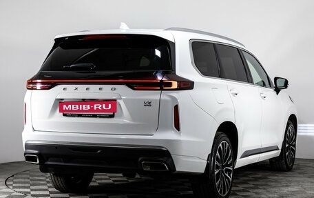 CheryExeed VX, 2021 год, 2 599 000 рублей, 5 фотография