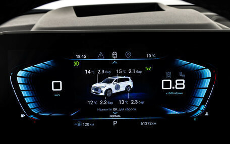 CheryExeed VX, 2021 год, 2 599 000 рублей, 31 фотография