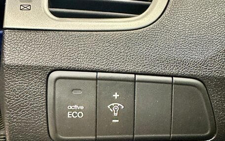 Hyundai Avante, 2012 год, 1 050 000 рублей, 26 фотография