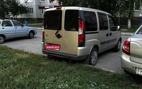Fiat Doblo I, 2014 год, 765 000 рублей, 3 фотография