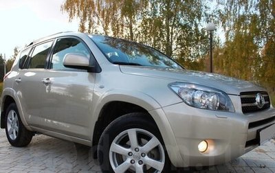 Toyota RAV4, 2008 год, 1 320 000 рублей, 1 фотография