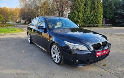 BMW 5 серия, 2009 год, 1 350 000 рублей, 1 фотография