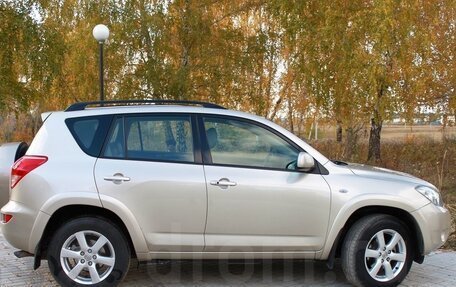 Toyota RAV4, 2008 год, 1 320 000 рублей, 2 фотография