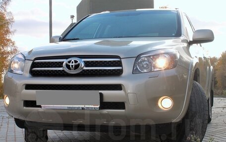 Toyota RAV4, 2008 год, 1 320 000 рублей, 7 фотография