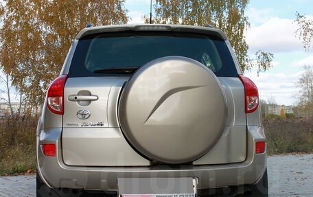 Toyota RAV4, 2008 год, 1 320 000 рублей, 4 фотография