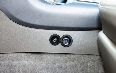 Toyota RAV4, 2008 год, 1 320 000 рублей, 14 фотография