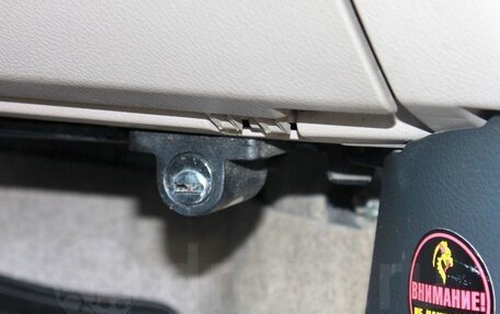 Toyota RAV4, 2008 год, 1 320 000 рублей, 19 фотография