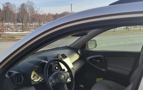 Toyota RAV4, 2008 год, 1 320 000 рублей, 18 фотография