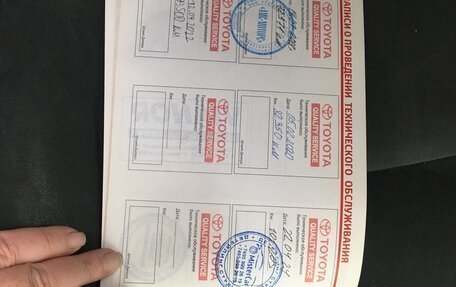 Toyota Land Cruiser Prado 150 рестайлинг 2, 2012 год, 3 100 000 рублей, 17 фотография