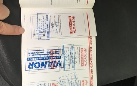 Toyota Land Cruiser Prado 150 рестайлинг 2, 2012 год, 3 100 000 рублей, 15 фотография