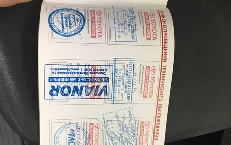 Toyota Land Cruiser Prado 150 рестайлинг 2, 2012 год, 3 100 000 рублей, 16 фотография