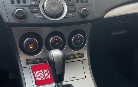 Mazda 3, 2011 год, 1 050 000 рублей, 8 фотография