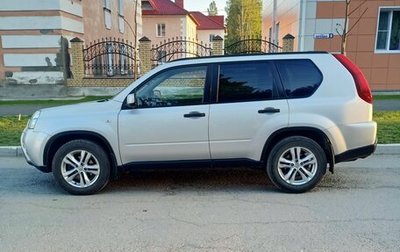 Nissan X-Trail, 2013 год, 1 240 000 рублей, 1 фотография