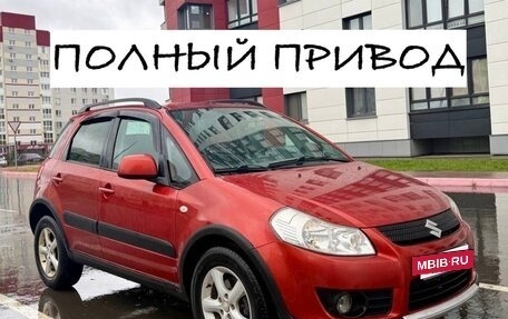 Suzuki SX4 II рестайлинг, 2007 год, 535 000 рублей, 9 фотография